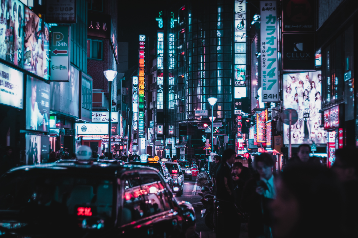 Photo nocturne de Tokyo, lumières de la ville et effervescence